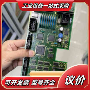 显示电路板议价 0020发那科系统显示器主板 A20B 8002