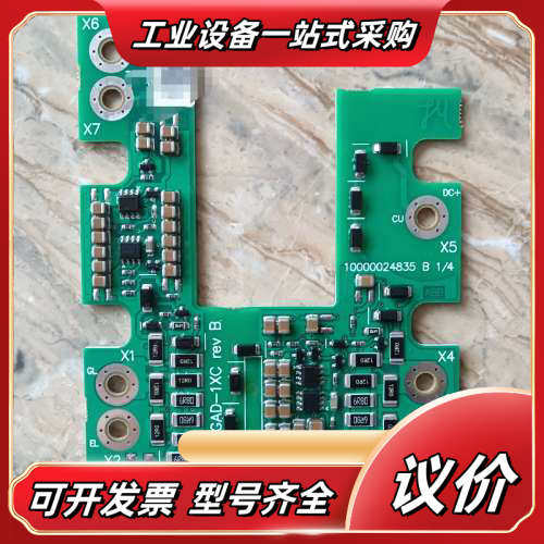 ACS580/ACS880变频器板/BGAD-1XC/BGA议价,3C数码配件,隔离器/耦合器,淘宝优惠券,粉丝福利购,淘宝优惠卷