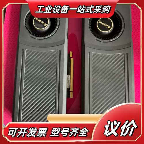LEADTEK丽台 RTX3060 HYPER BRAIN涡议价