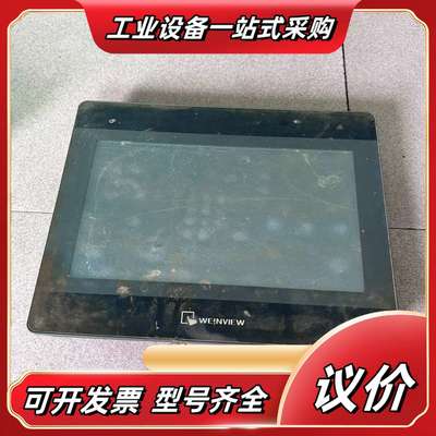 威纶通触摸屏MT6103iP议价