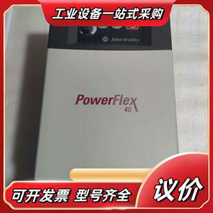 拆议价 D012N104原装 变频器5.5KW 22B