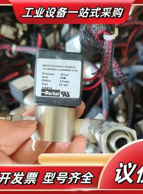 派克PARKER电磁阀WV121S122JV-I-1S-议价