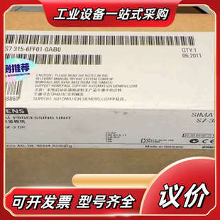 315 6ES7315 6ES7 6议价 6FF01