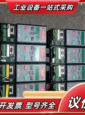 原装丹佛斯VLT2900变频器，VLT2915PT4B2议价