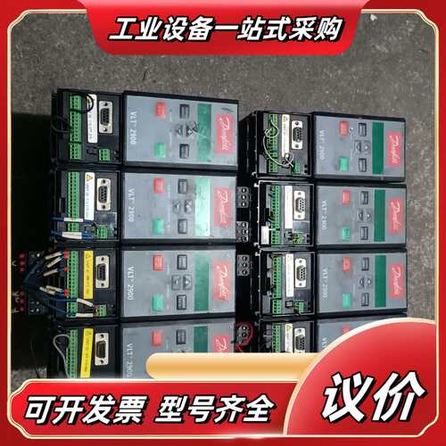 原装丹佛斯VLT2900变频器，VLT2915PT4B2议价