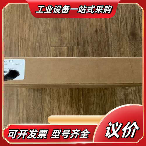 康吉森 英维思卡件 tricon议价