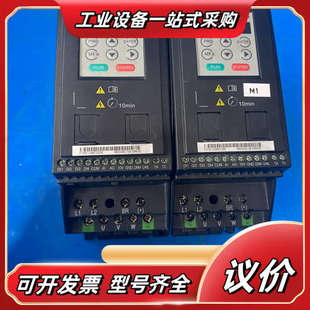 CAN 数量多个议价 型号MD200S0.4B 汇川变频器