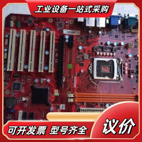 研华AIMB-701VG/AIMB-701 IPC-610L议价