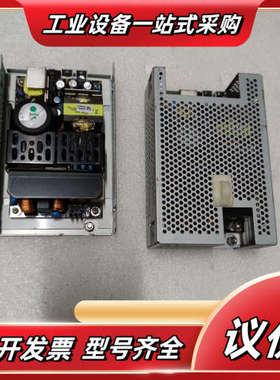 ARTEBYN LPS365-M 电源24V 15A  LP议价