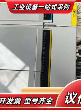 浙大中控SUPCON PLC模块，GCU3001主控AO3议价