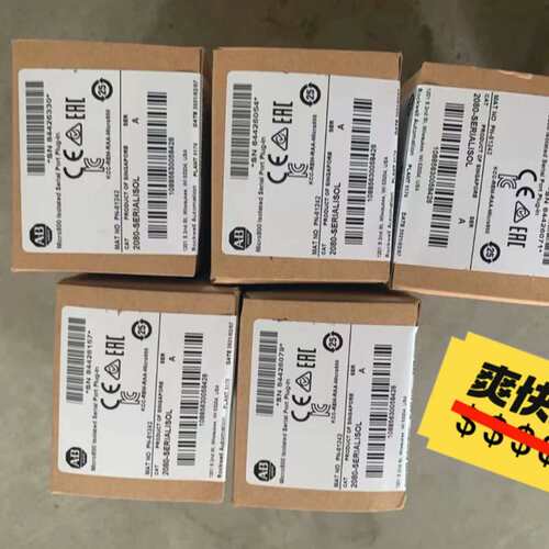 现货，  2080-SERIALIOL 欢迎询价，议价