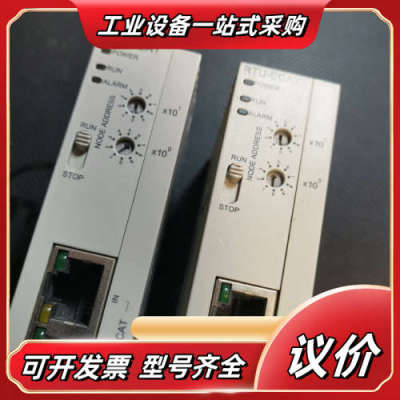 RTU-ECAT（还有1台）议价