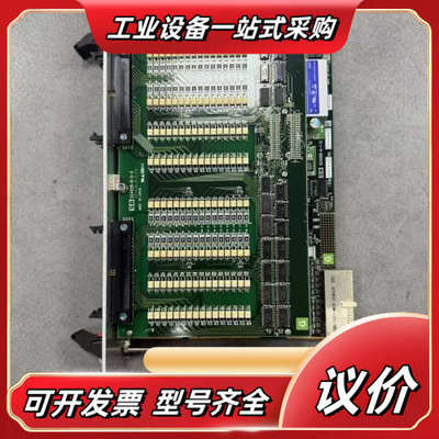 Sanritz Automation CompactPCI议价