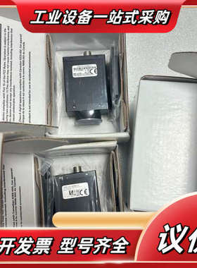 FLIR菲力尔工业相机，型号GS3-U3-120S6C-C，议价