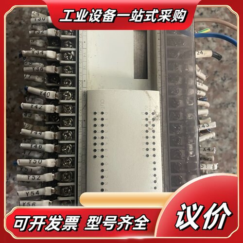 PLC-FX2N-48ER 成色如图（少盖盒）议价