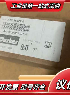 S26-58827-0 R4R06 0G5 11 B1力士乐议价