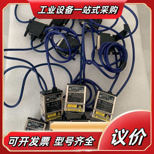 得利捷Datalogic Matrix210N读码器Matr议价