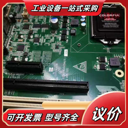 研祥 ECO-1816V2NA(B)-6COM VER:C0议价