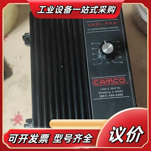CAMCO调速器VARI-PAK NEMA-12 ，图片议价