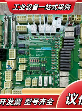 D65UB004310马扎克继电器板。9.5成新，品议价