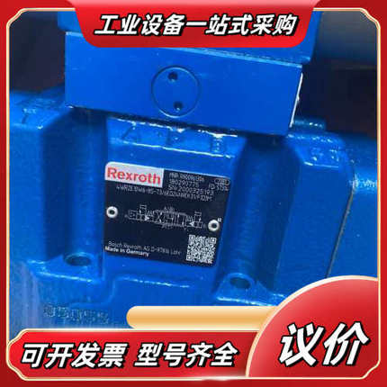 R900961306 4WRZE10W6-85-7X/6EG议价