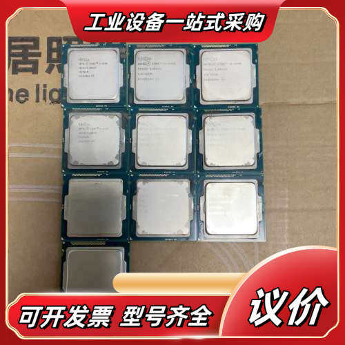 Intel 酷睿 i5  4590 4460  CPU  还议价