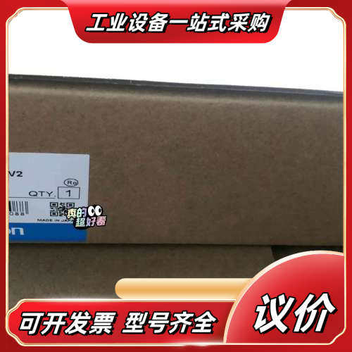 触摸屏NS8-TV01B-V2  NS8-TV01-V议价