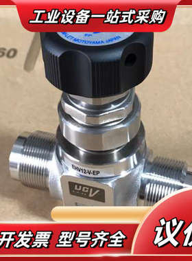 HAM-LAT哈姆雷特3/4VCR手动隔膜阀 EHV12议价