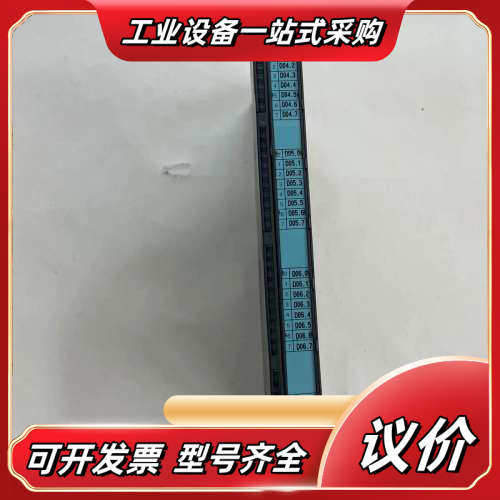 模块，型号6ES7422-1BL00-0AA0，议价