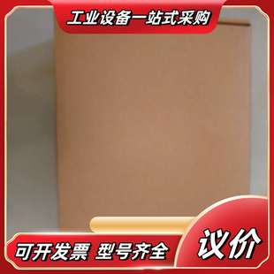 T网管型工业以太网交换机 中国南议价 5516