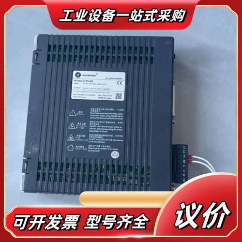 雷赛L7RS-400伺服驱动器，品，功能完好。外观成色如议价