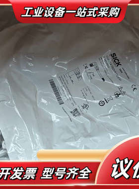 全新原装SICK西克YG8U14-050VA3XLEAX线缆议价