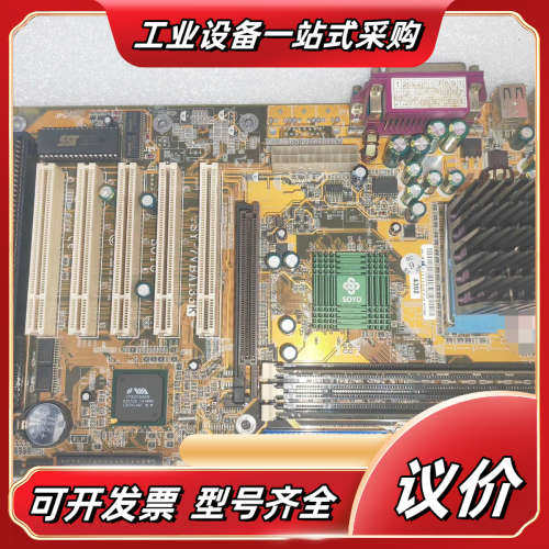 SY-7VBA133K、 kuka库卡机器人C2控制柜主板、议价