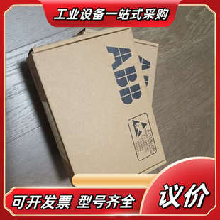 吸板 可控硅触发板 ACS880议价 571 ZINP