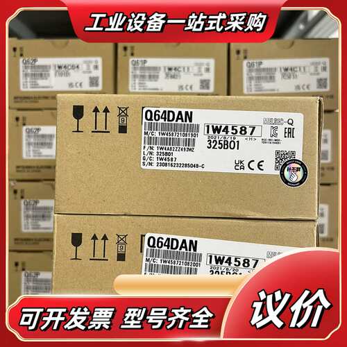 Q系列4通道模拟量输出模块Q64DAN议价