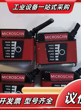 microscan 迈思肯 MICROHAWK ID-30议价