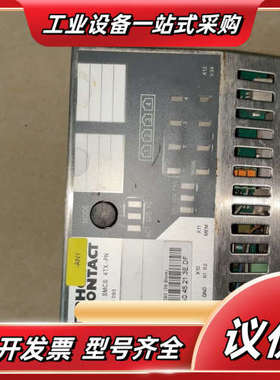 PHOENIX菲尼克斯FL.SWITCHS.4TXPN议价