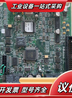 Mitutoyo 三丰 影像测量机 QVC30-QVNET议价