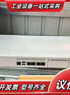 hillstone山石 SG-6000-LMS-30 防火墙议价