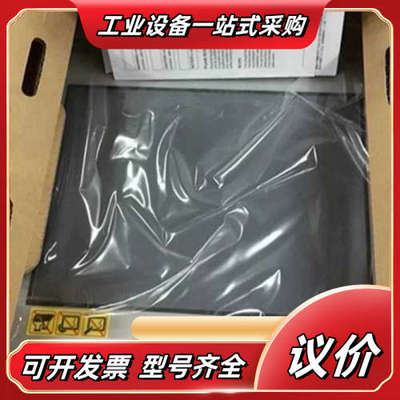 普洛菲斯触摸屏 GP4501TW（PFXGP4501TADW议价