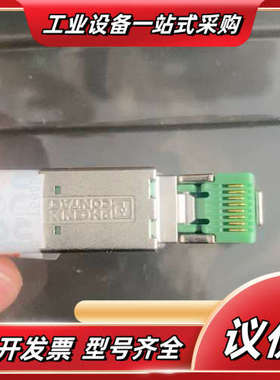 CUC-IND-C1ZNI-S/R4IP8  1421126议价