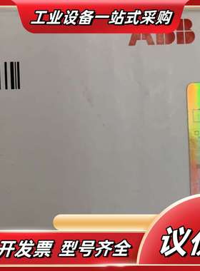 CAH150 C411 27R议价