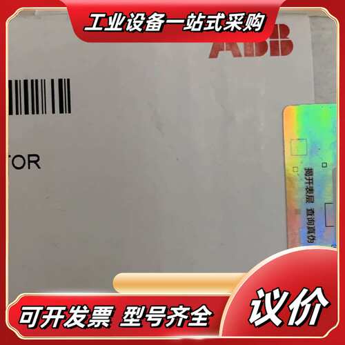 CAH150 C411 27R议价