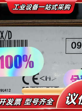 FX5-C16EX/D 全新原装，议价