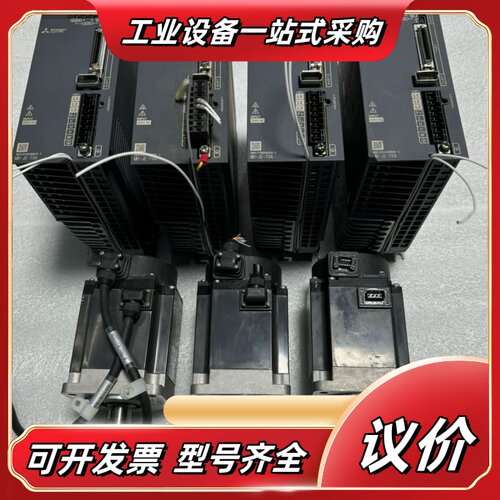 JE系列脉冲750w伺服电机MR-JE-70A议价