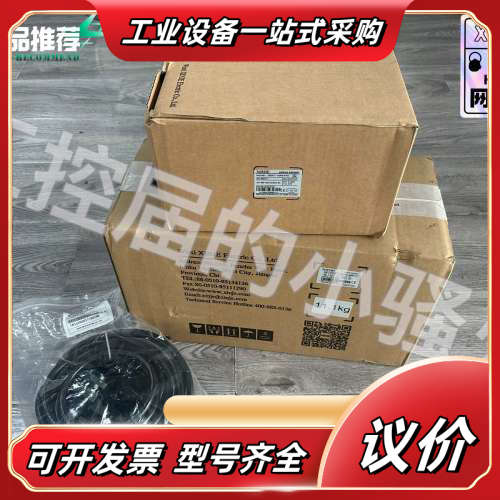 信捷DS5C1-43P0-PTA驱动电机MS-130STE-议价