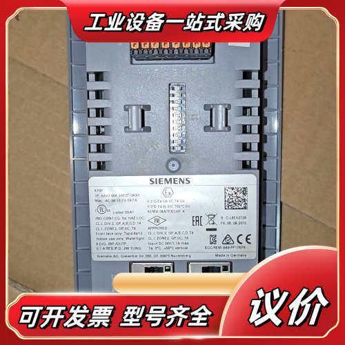 6AV3688-3AF37-0AX0触摸屏HMIKP8议价