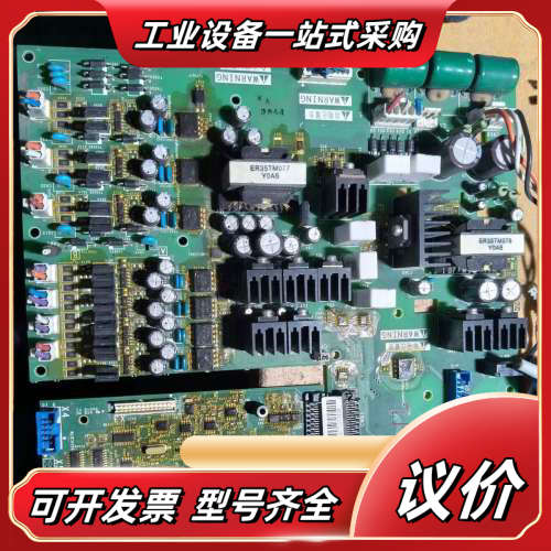 变频ATV71HD90N4电源驱动板PN072186P议价