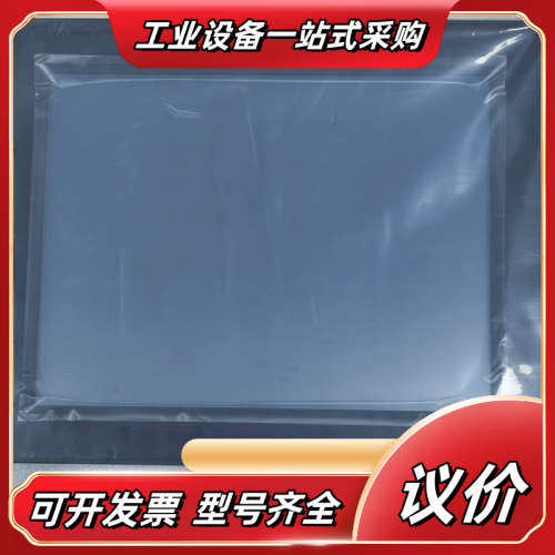 昆仑15寸TPC1561Hii 3800， 1561Hi议价