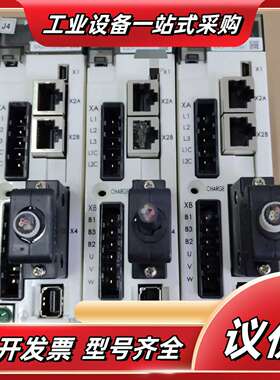 200W总线伺服电机:MADH1507BA1议价